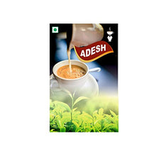 Load image into Gallery viewer, ADESH Premium Dust Tea 500gm
