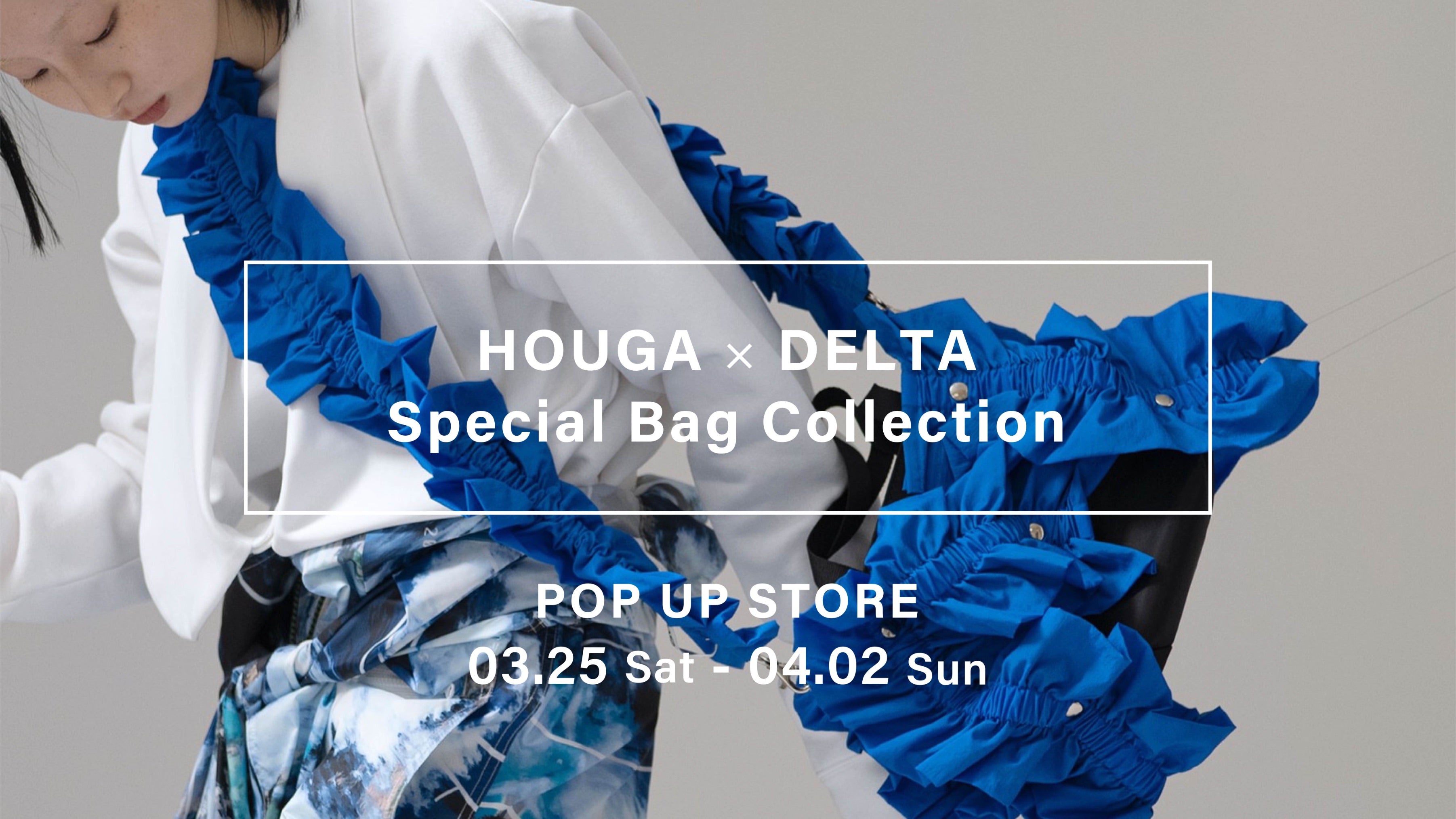 HOUGA × DELTA” SS23 Special Bag Collection – HOUGA ONLINE STORE