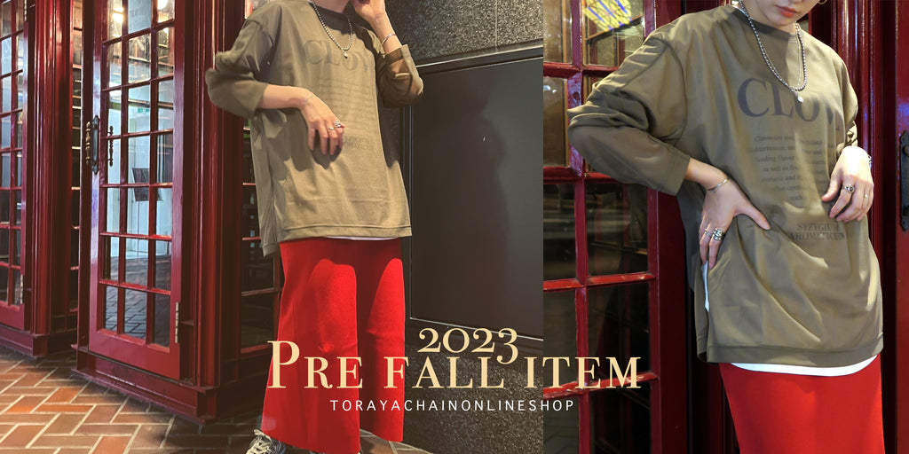 2023　レディース　ファッション　カーゴパンツ　ミリタリー