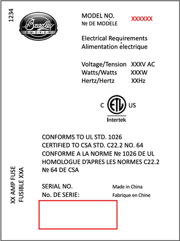 Sample serial number tag