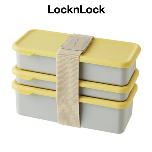 Lock & Lock] DosiLock Lunch Box (Professional Edition) – Gochujar Global