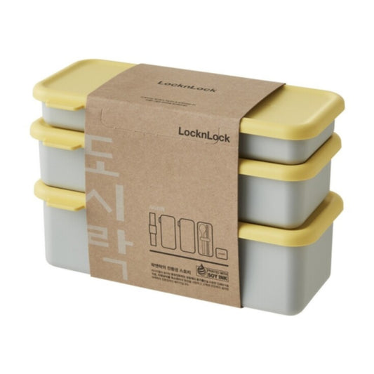 LocknLock Storage Containers - Freezer, Microwave & Dishwasher Safe!