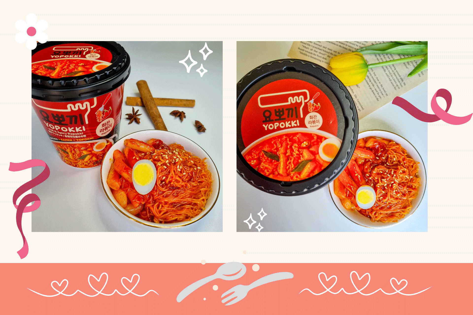 Hot and spicy cup rabokki recipe image traditional Korean food
