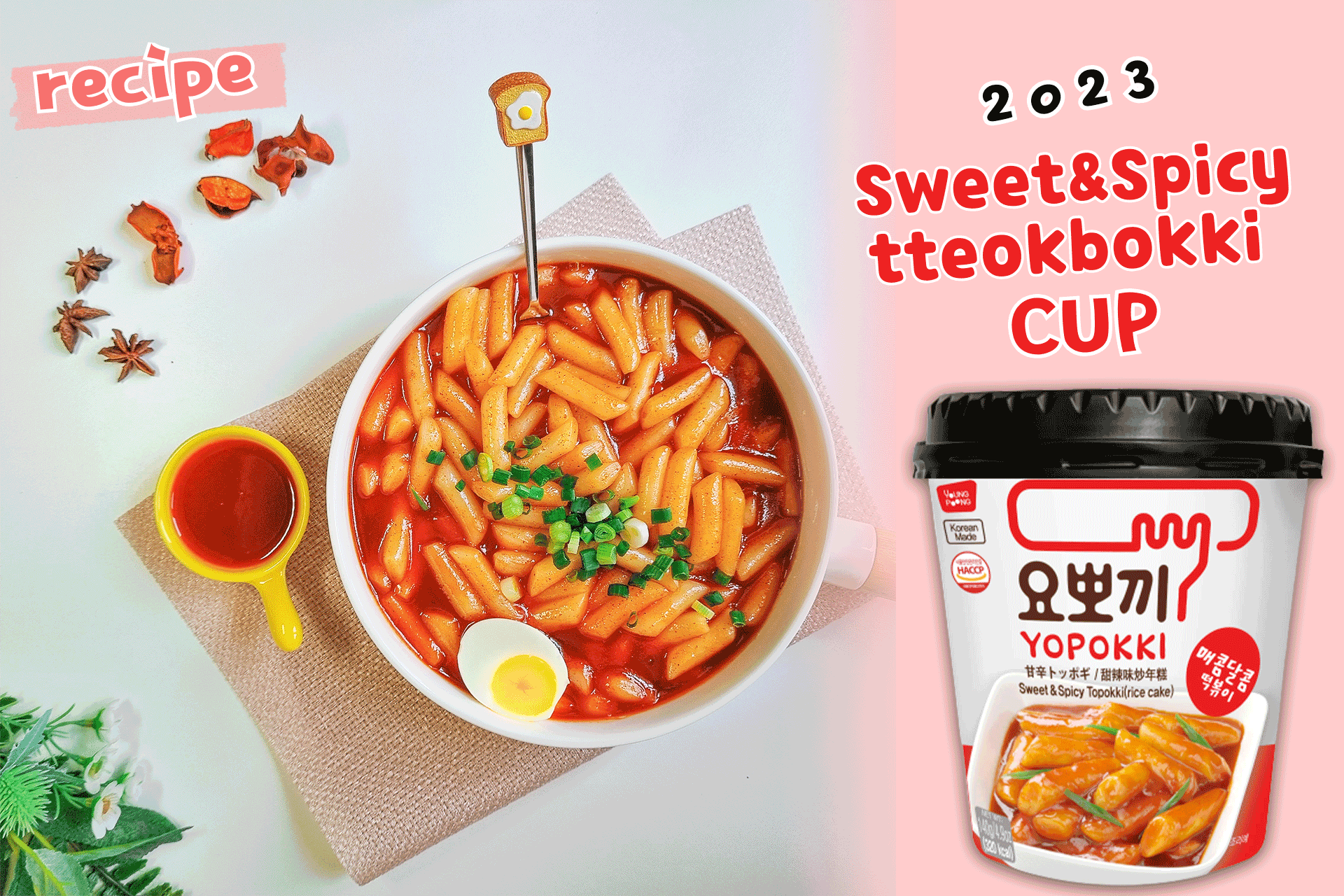 2023 Sweet and Spicy Tteokbokki Cup’s Easy Microwave Recipe Image