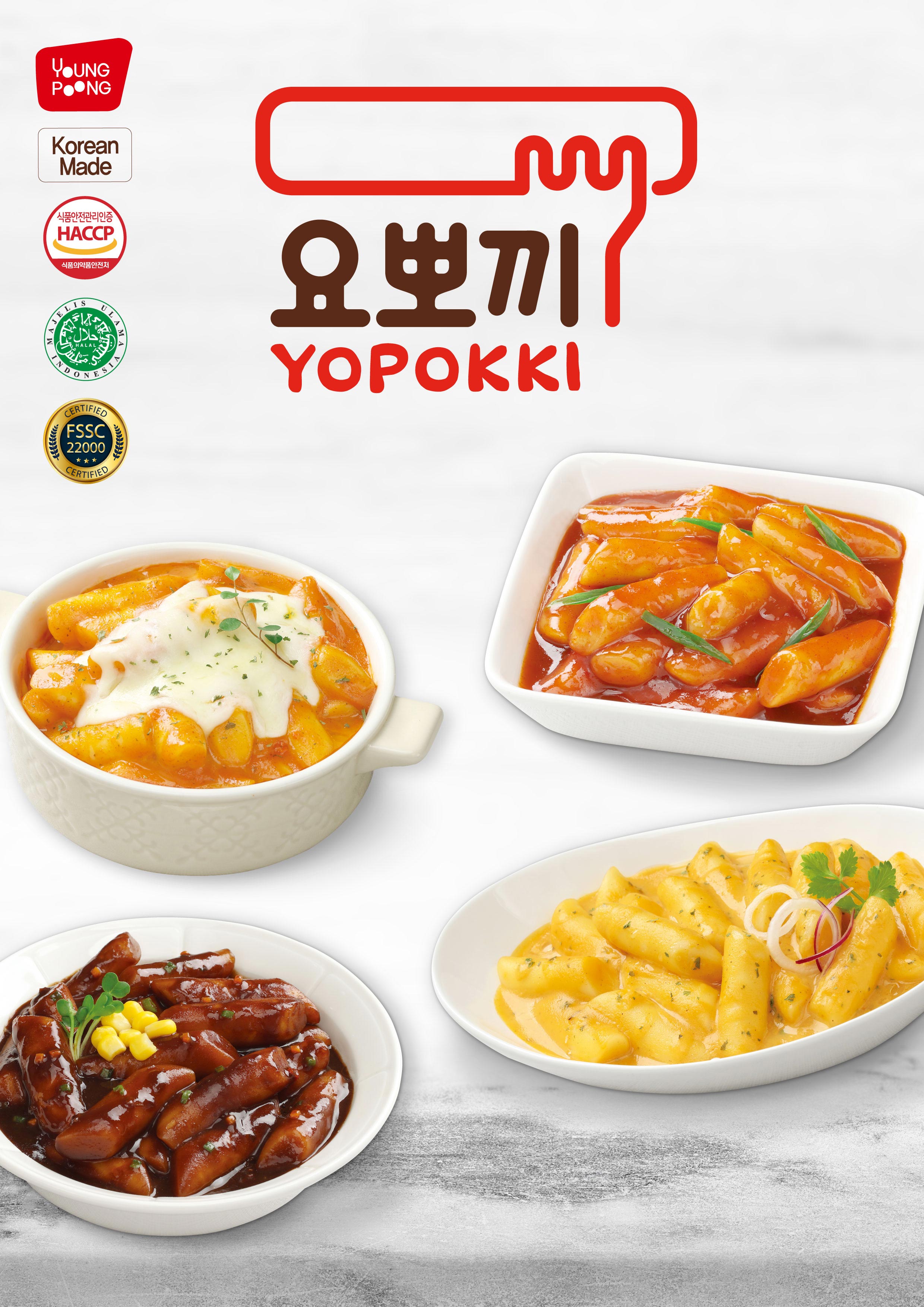 yopokki catalog page 1-2