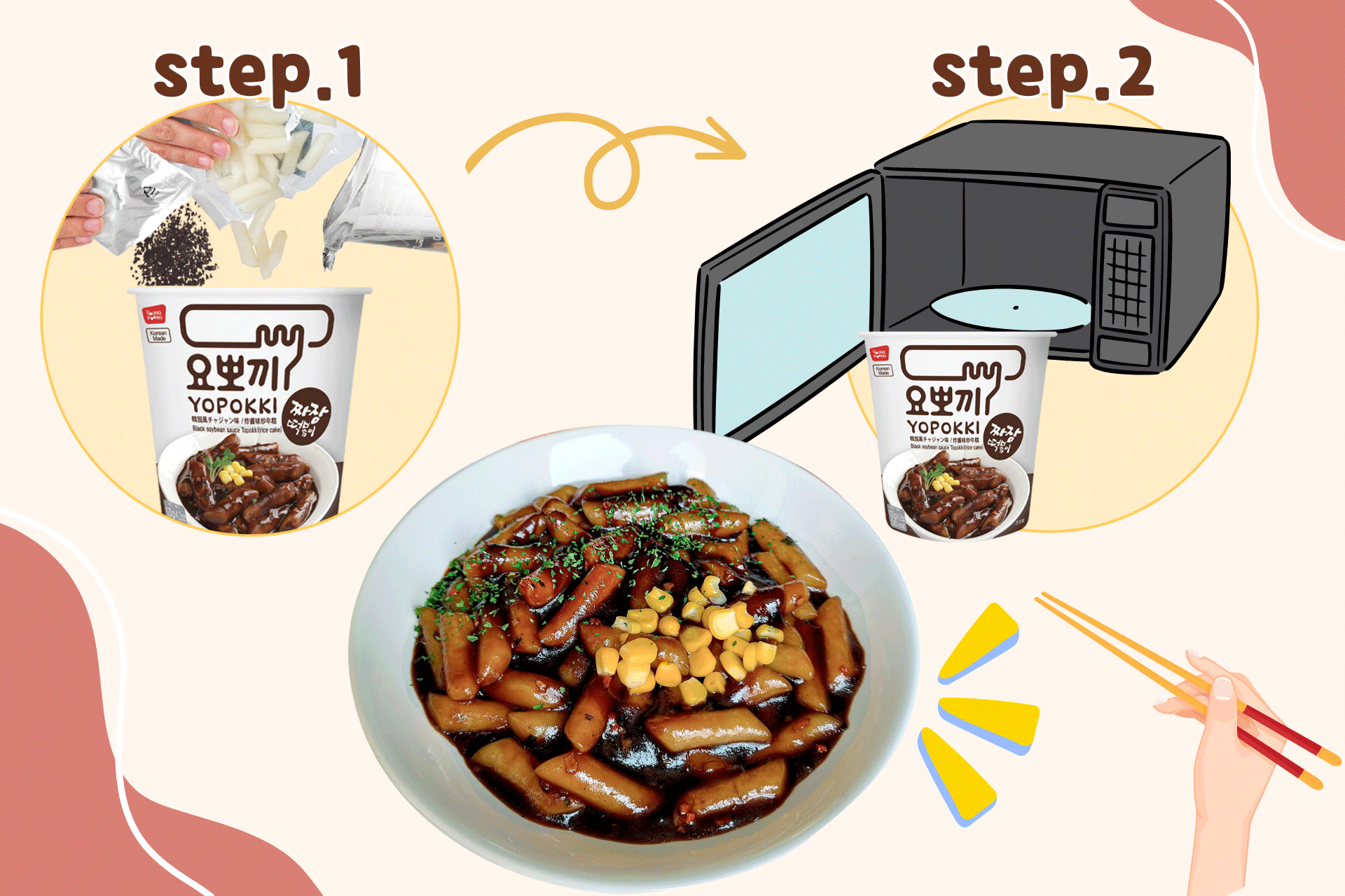 YOPOKKI-Recipe-for-2023-Jjajang-Tteokbokki-Cup-3-minute cooking-Korean style tteokbokki-Simple cooking