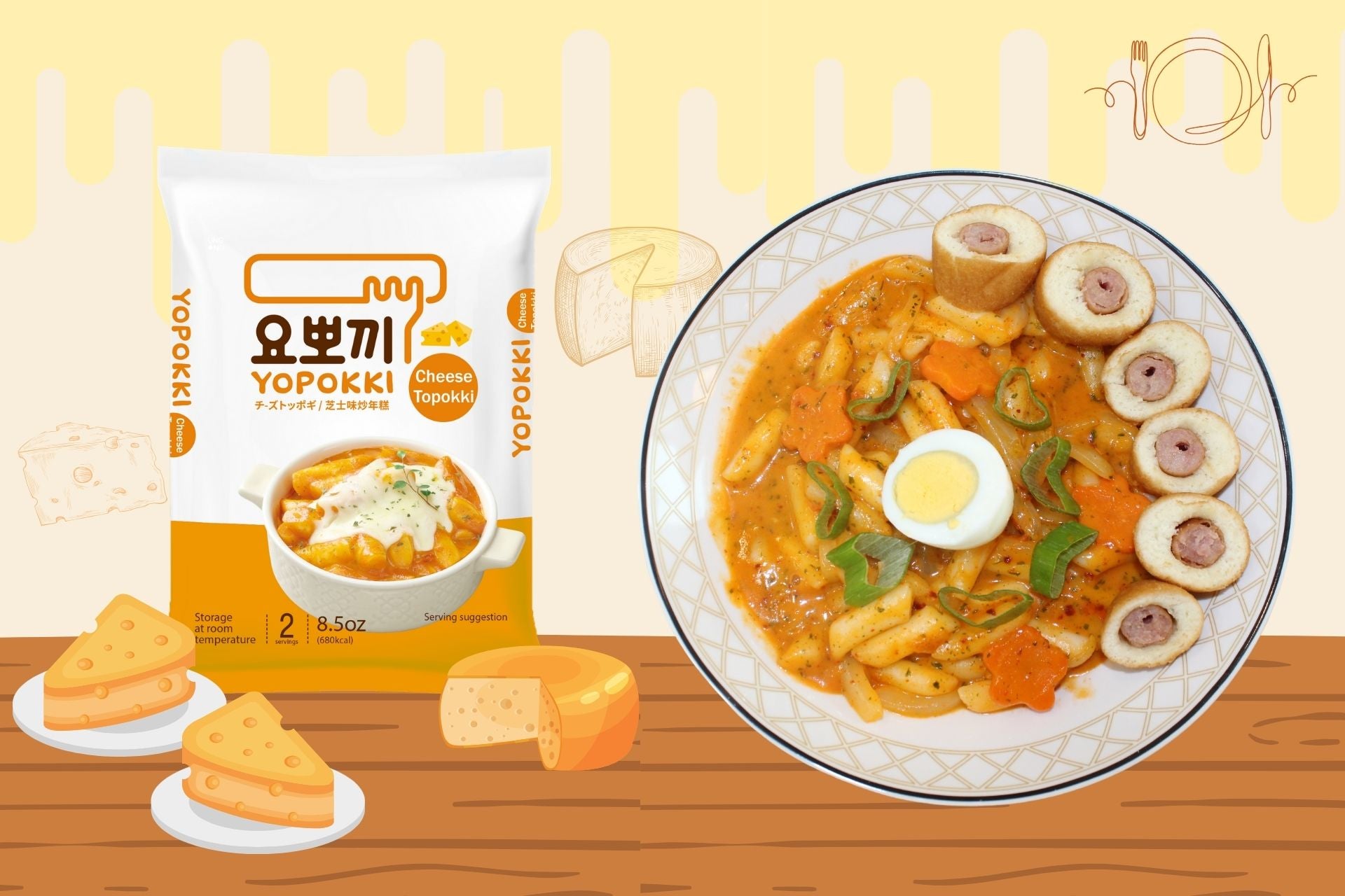 The Ultimate Guide to Making Cheesy Tteokbokki at Home k-food