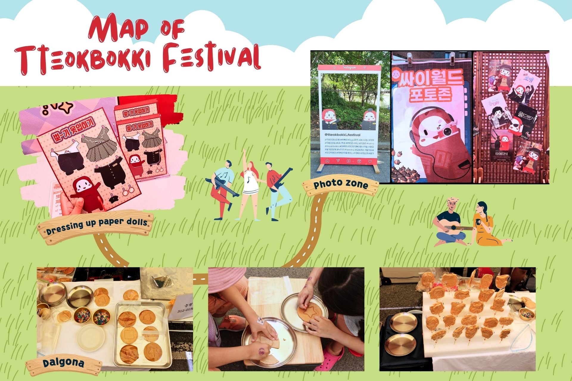 We-invite-you-to-the-world's-best-tteokbokki-festival-in-2023-Part-2-2