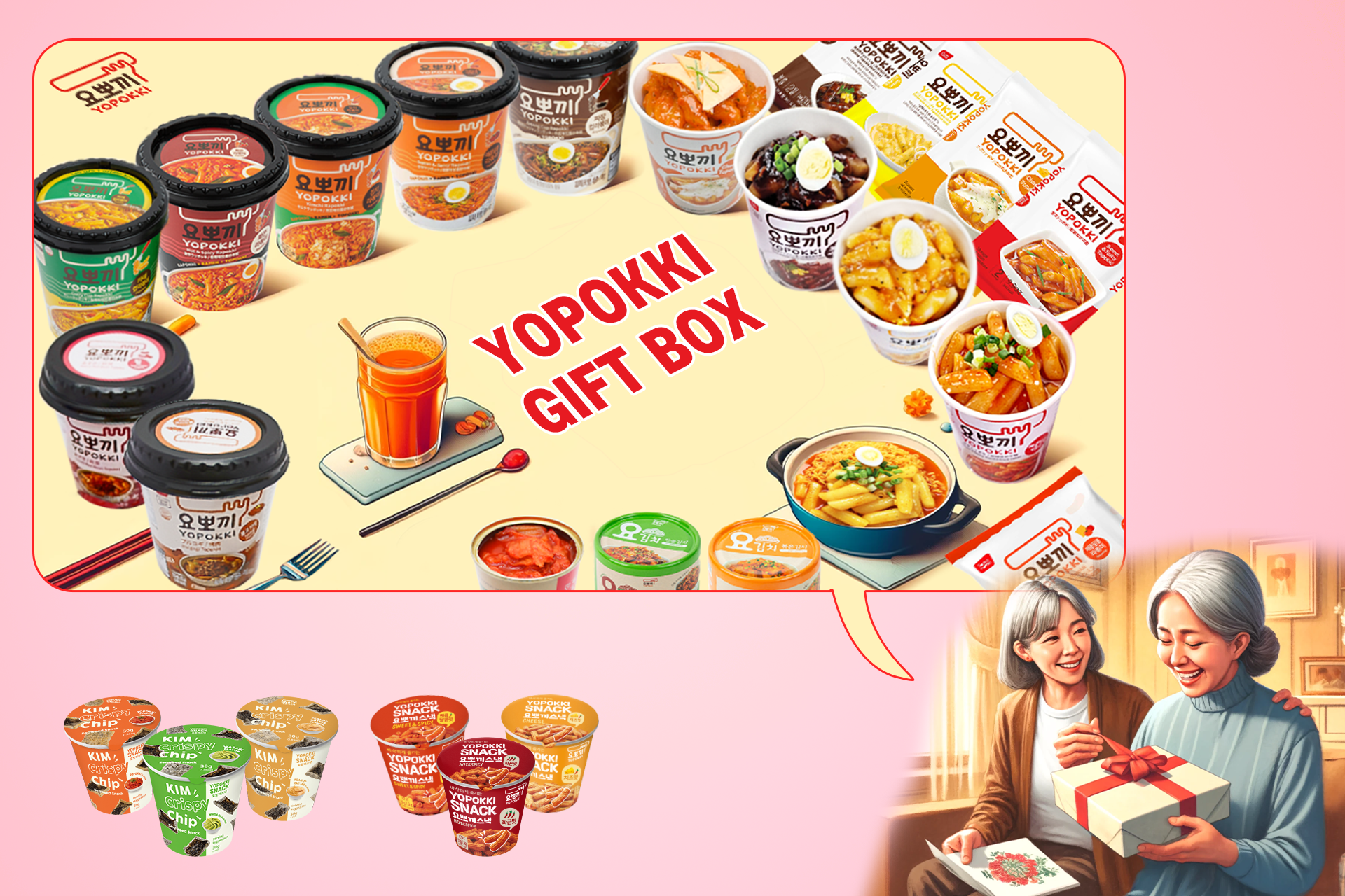 YOPOKKI-Mother's Day Gift Ideas-The Ultimate Tteokbokki Gift Box-2
