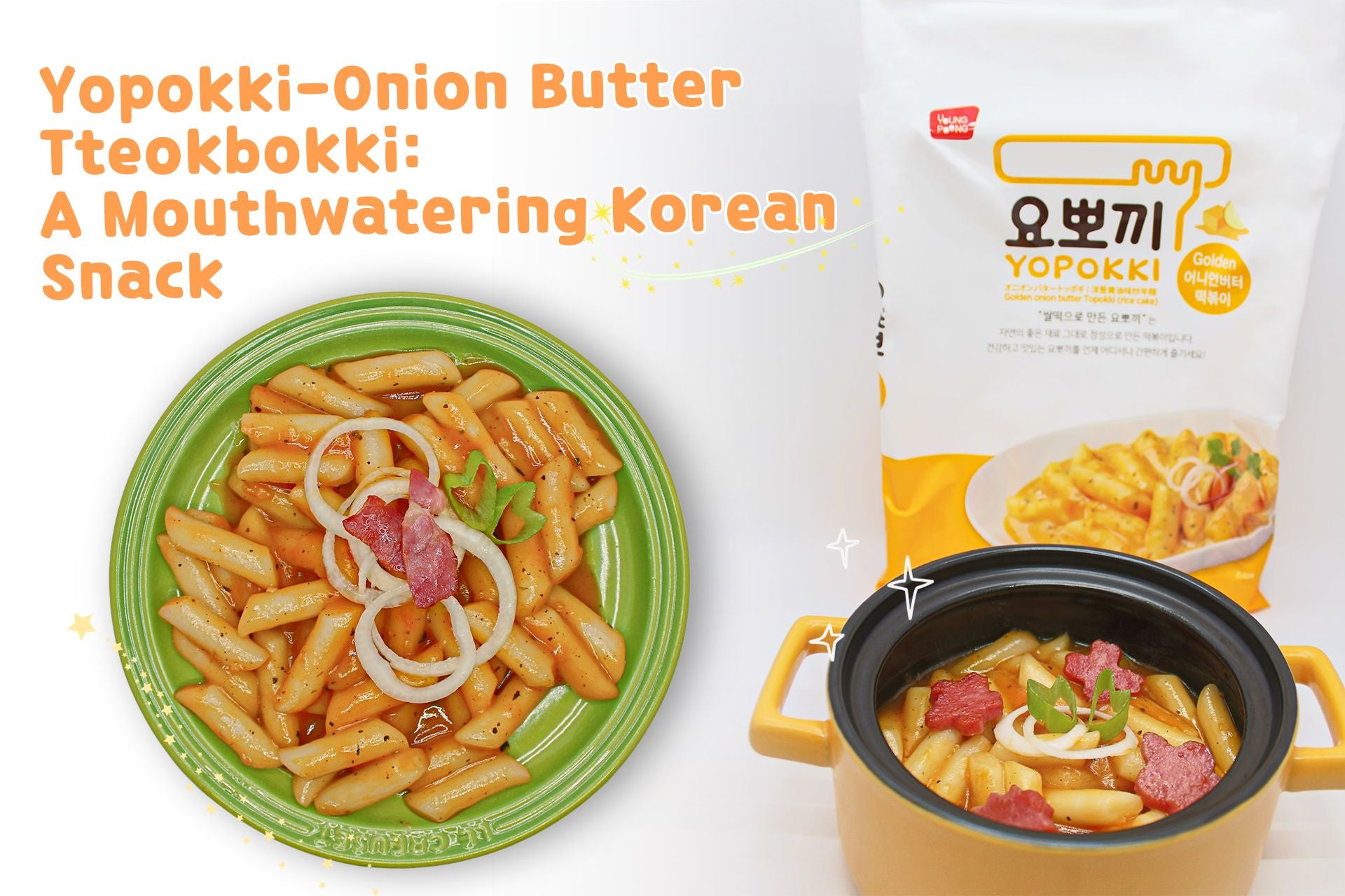 Yopokki-Onion-Butter-Tteokbokki:-A-Mouthwatering-Korean-Snack