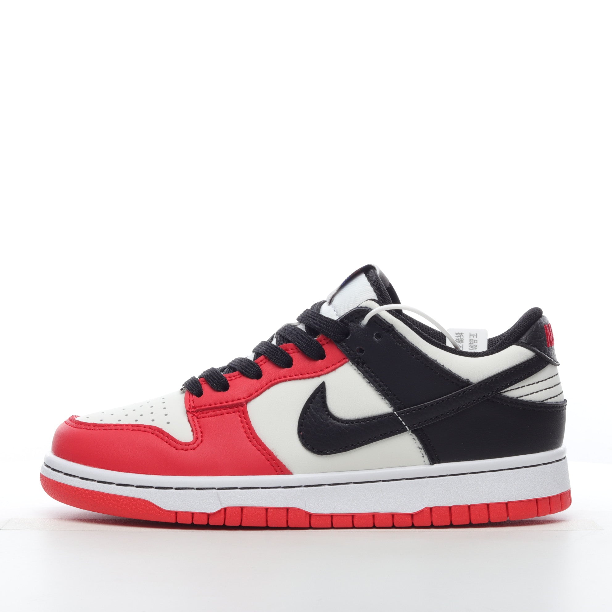 Nike SB Low Dunk EMB Chicago Skateboard Shoes Men's and Women's Fashion Sneakers Casual Spor