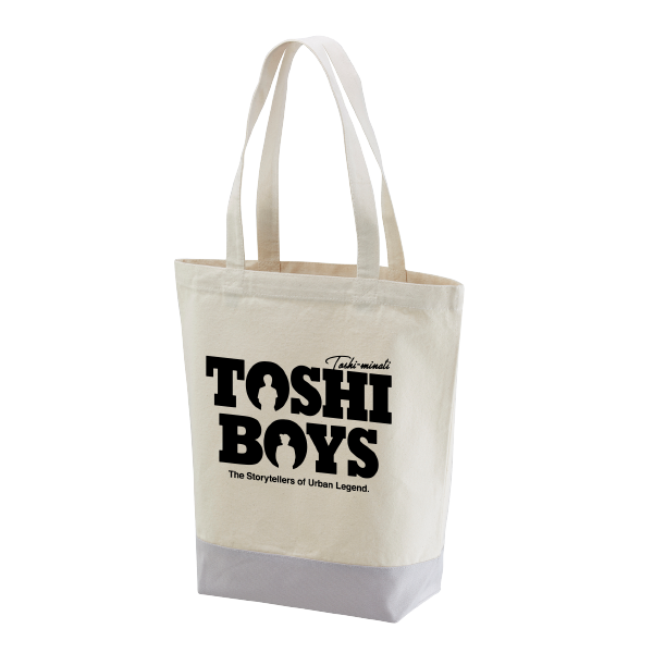 都市ボーイズ ロゴ トートバッグ（リニューアルVer)|TOSHIBOYS STORE