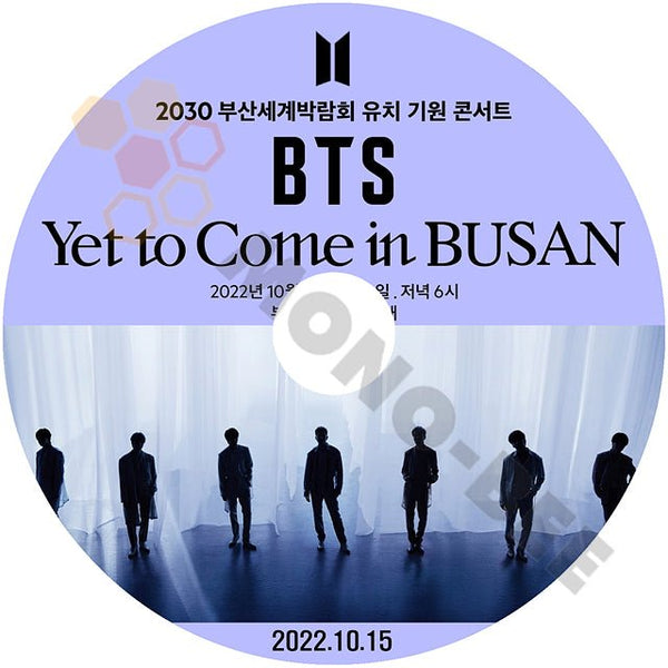 BTS ジップアップ フーディー yet to come in busan 釜山