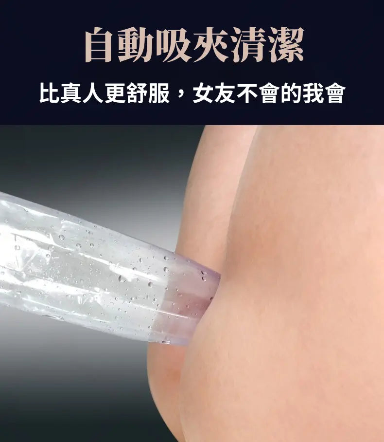 Automatic suction cleaning function display, more convenient for daily use