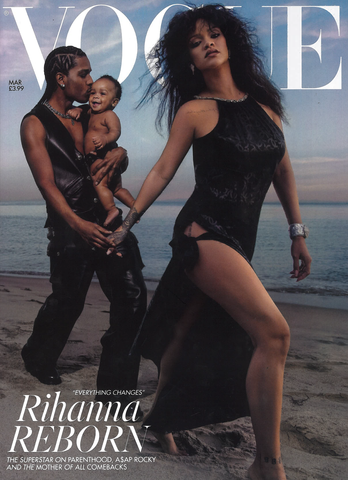 Vogue magazine cover with Rhianna