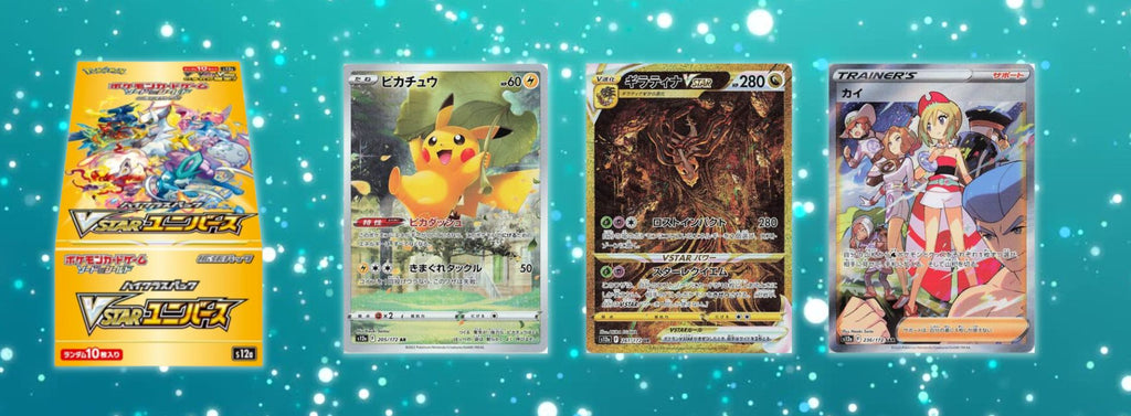 Top 5 Best Japanese Pokémon Booster Box to get in 2024
