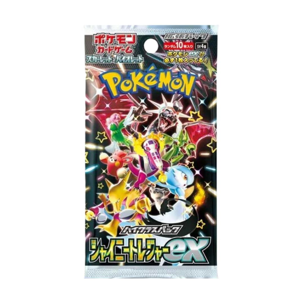 trading pogo stamp shiny charmander for a let's go pikachu/eevee MALE shiny  charmander : r/PokemonHome