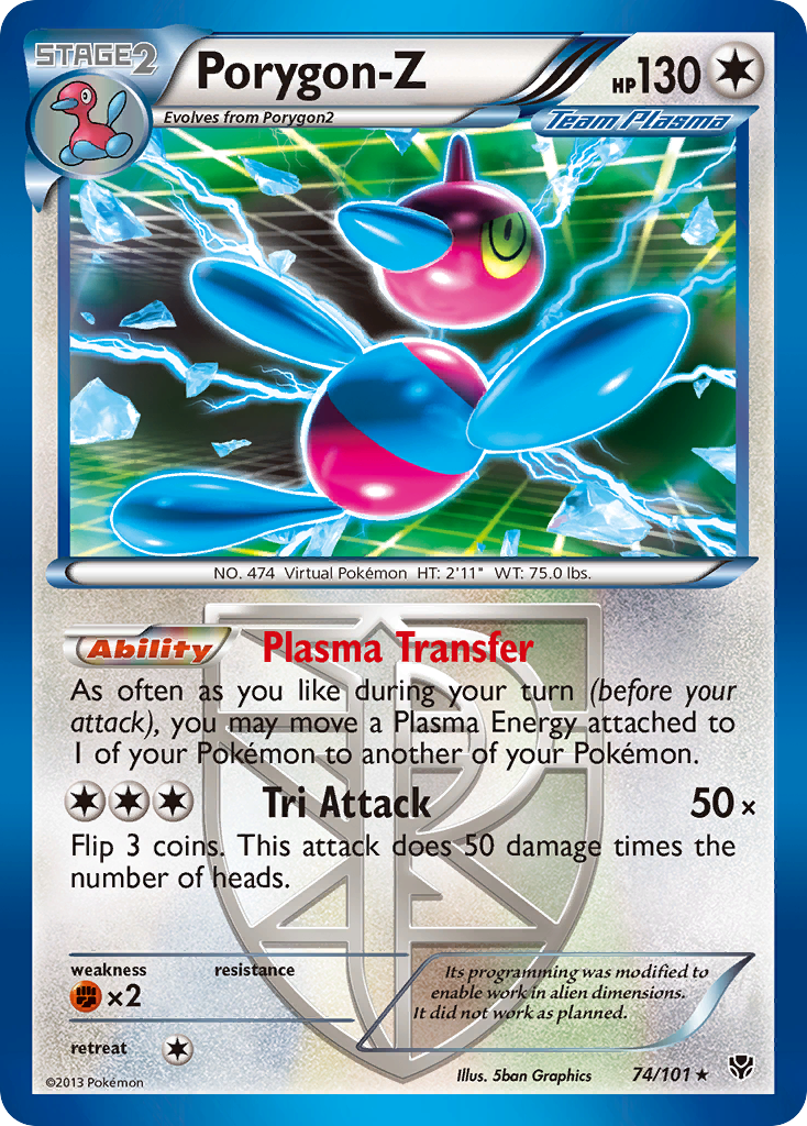 Palkia EX (66/101) [Black & White: Plasma Blast]