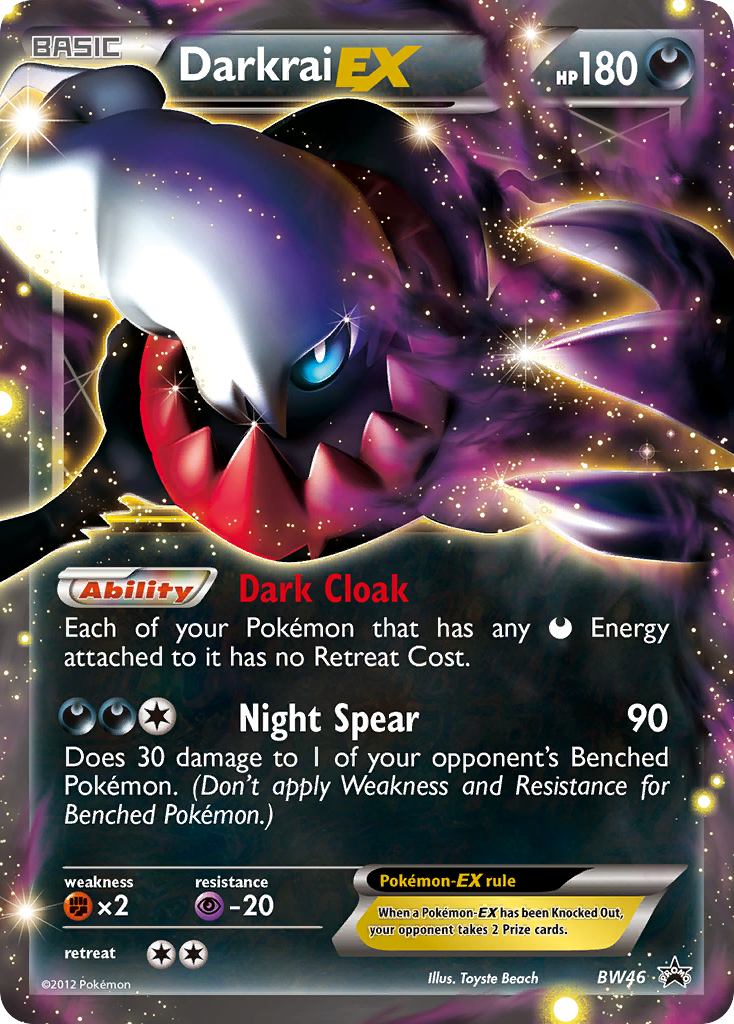 Deoxys EX (BW82) [Black & White: Black Star Promos]