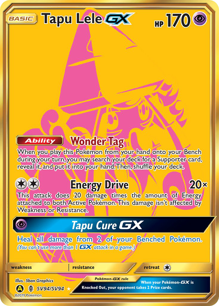 Kartana SV33/SV94 Shiny Rare Sun & Moon Hidden Fates Pokemon Card Near