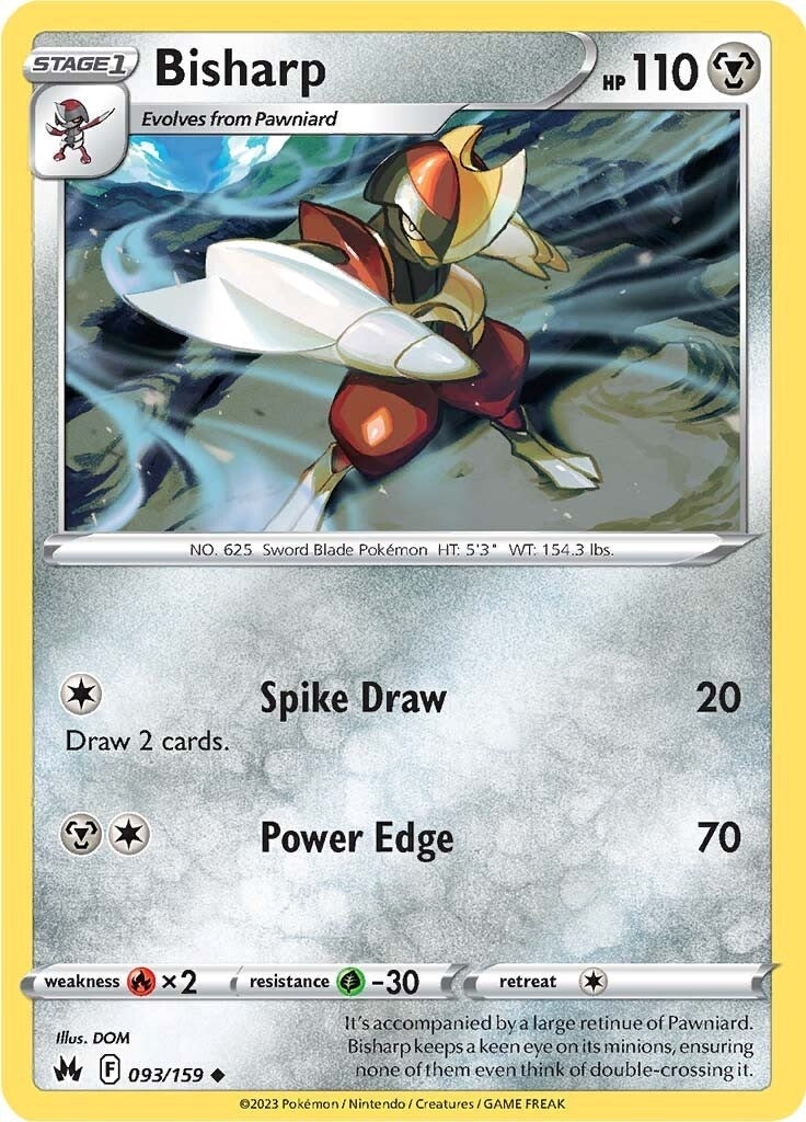 Zacian (094/159) [Sword & Shield: Crown Zenith]