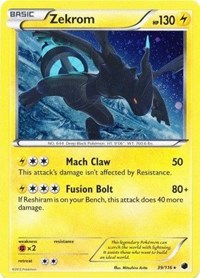 Luxray (46/99) (Cracked Ice Holo) (Blister Exclusive) [Black & White