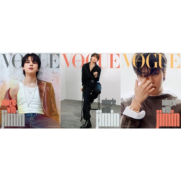 BTS x VOGUE Korea - V Cover (Vogue Magazine 10/22) – Seoul-Mate