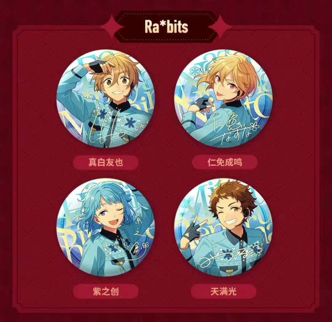 あんスタ 缶バッジ Ra*bits 紫之創