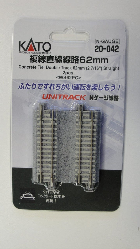 Kato N Scale Unitrack 20-063 66mm (2 5/8') Bumper Track Type A S66B-AL –  Clarksville Hobby Depot LLC