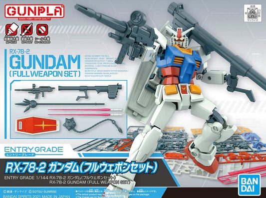 HGUC Gunpla Starter Set: Gundam Vs. Zaku II