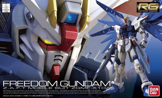  Bandai Hobby No.09 Justice Gundam Seed 1/144-Real Grade : Arts,  Crafts & Sewing