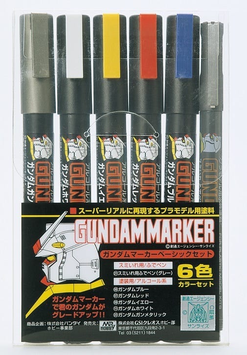 Bandai Gundam GMS108 - Zeon Marker Set 6pc