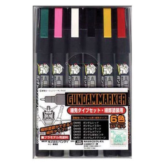 GMS110 Gundam Marker Thin Point Set (set of 6)