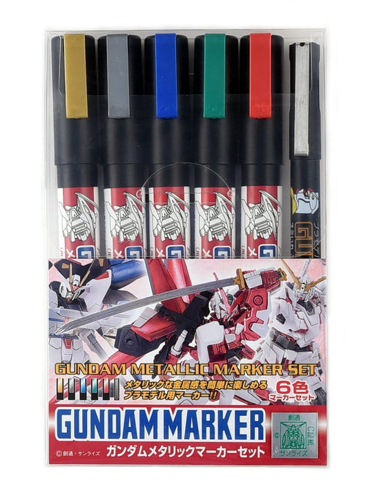 Gundam Planet - GMS125 Gundam Marker Metallic Set 2 (Set of 6)
