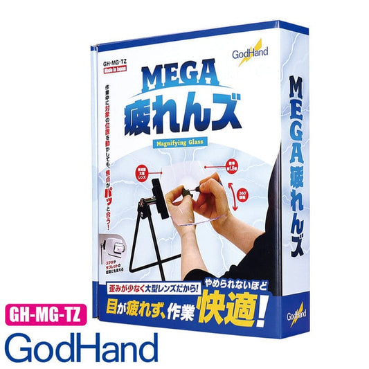 GodHand GH-SPN-120 and Sanding Stick Sponge 3mm Limited Set