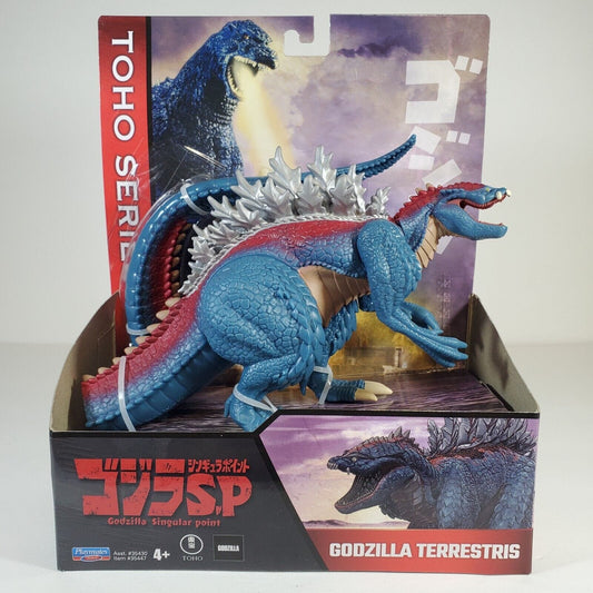  Godzilla Assortment 1, Mininano Series (Box of 6)