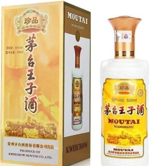 飛天貴茅台酒53度2017-2022年Moutai Flying Fairy, Kweichow