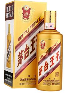 飛天貴州茅台酒53度- Moutai Flying Fairy, Kweichow, China (200ml