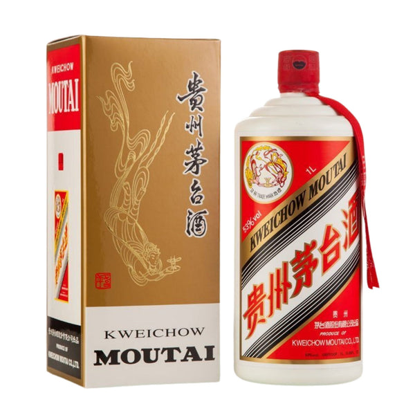 貴州茅台酒木漆珍品大號53度- Moutai Precious, (Large) Kweichow