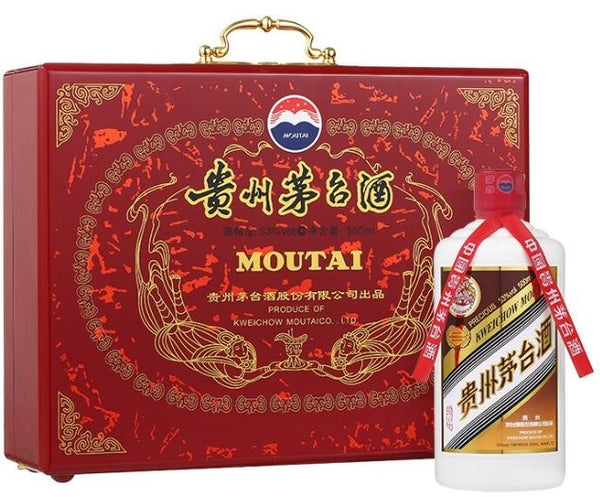 貴州茅台酒53度200毫升(孖裝) - Moutai Twin Gift Set, Kweichow 