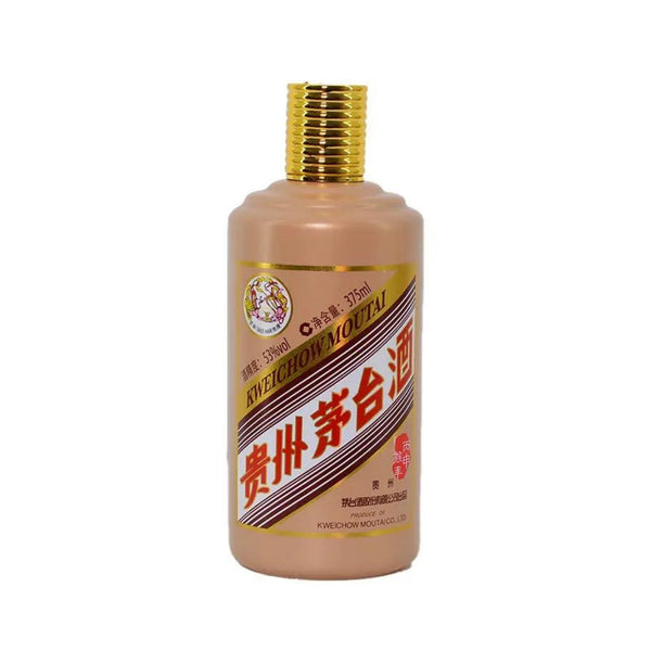 貴州茅台酒(羊年)53度- Moutai Year of the Ram/Sheep, Kweichow