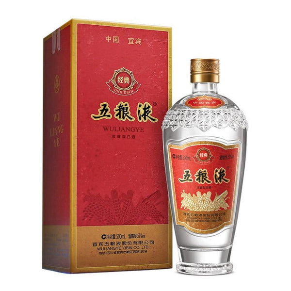 國窖1573經典裝52度- Guo Jiao 1573, Sichuan, China (500ml