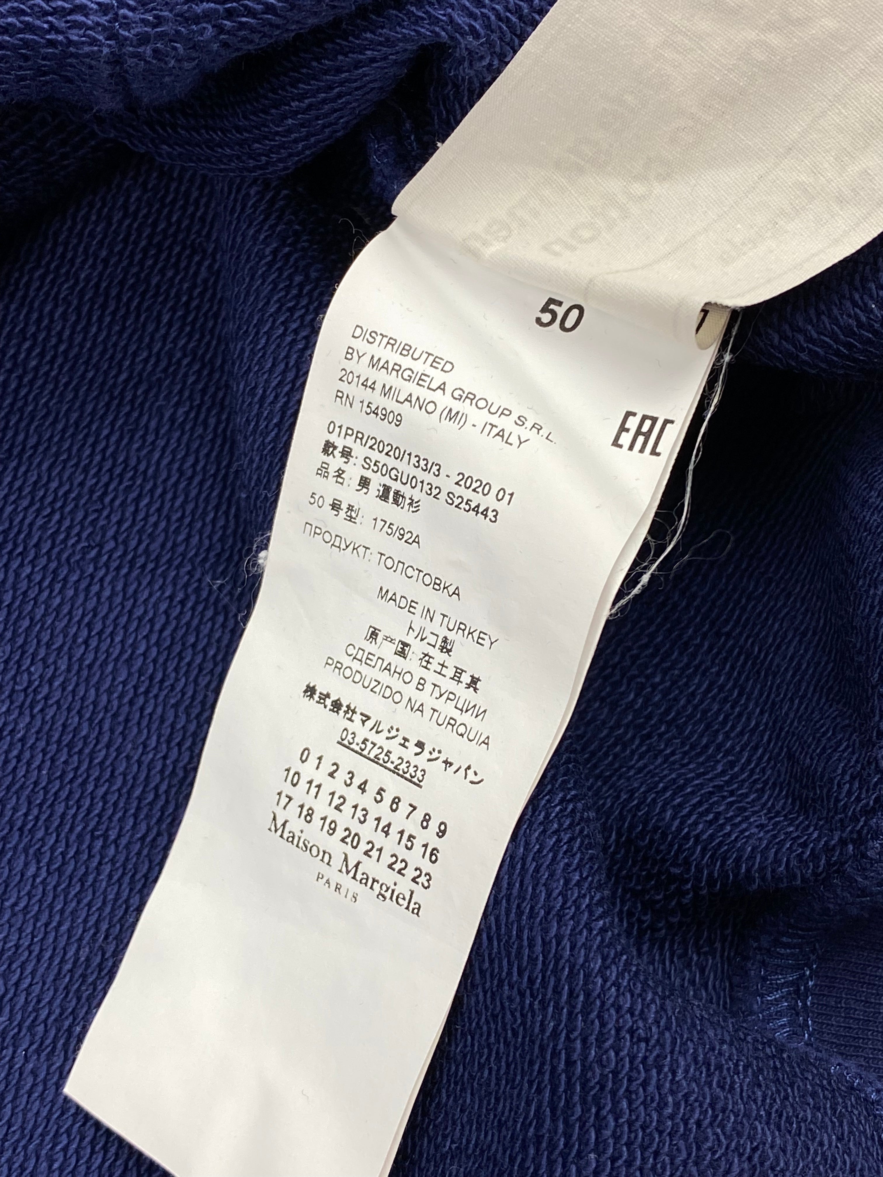 MAISON MARGIELA S/S 2020 'STEREOTYPE' HOODIE. (50 / M)