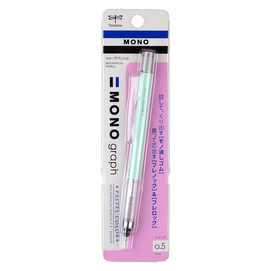 MONO Graph Mechanical Pencil Lead Refill, 40-pieces, HB, 0.5mm