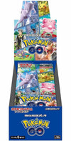 Pokemon GO-Display - Promo - s10b - JP