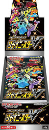 Pokemon Shiny Star V Booster Display (s4a)- JP