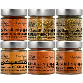 Startup Chef Spices, Combo Pack of 7 - (Everything, Everything