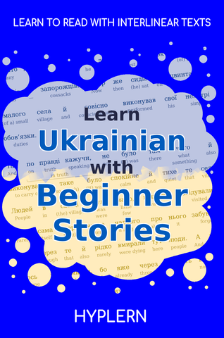 Learn Ukrainian with HypLern interlinear books