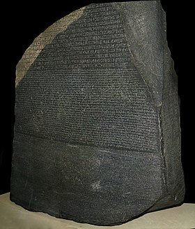 Image-Rosetta-Stone-Rock