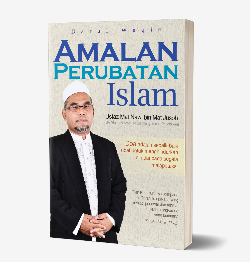 Amalan Perubatan Islam Arasmega Com